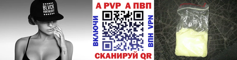 Продажа наркотиков Таганрог ГАШ Псилоцибиновые грибы Меф АМФЕТАМИН Конопля COCAIN