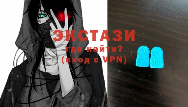 дмт Бугульма