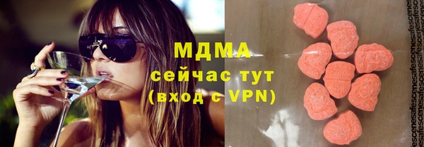 прущая мука Бронницы