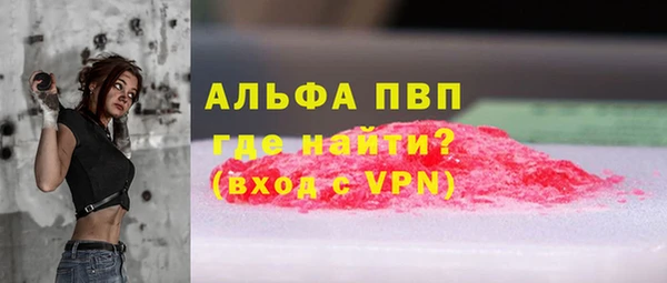 дмт Бугульма