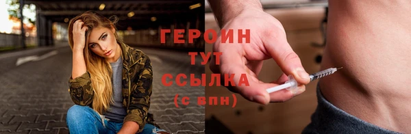 дмт Бугульма