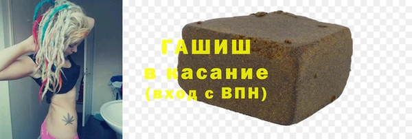прущая мука Бронницы
