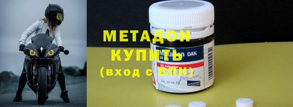 дмт Бугульма