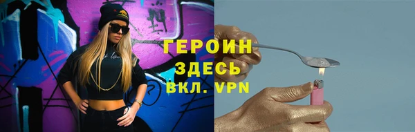 дмт Бугульма