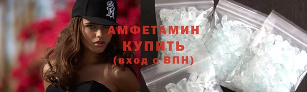 прущая мука Бронницы