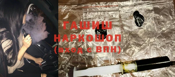 прущая мука Бронницы