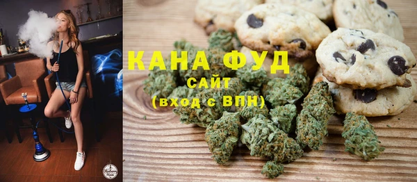 дмт Бугульма