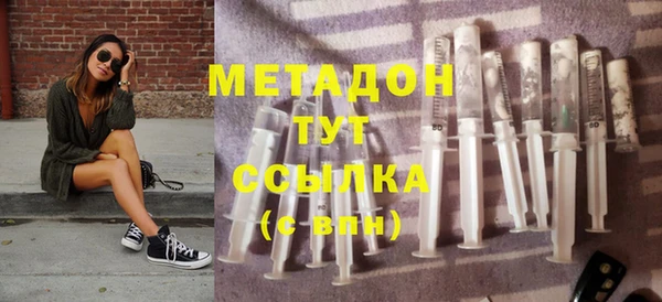 дмт Бугульма