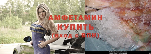 дмт Бугульма