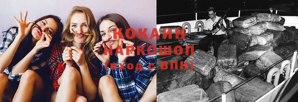 дмт Бугульма