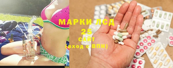 дмт Бугульма