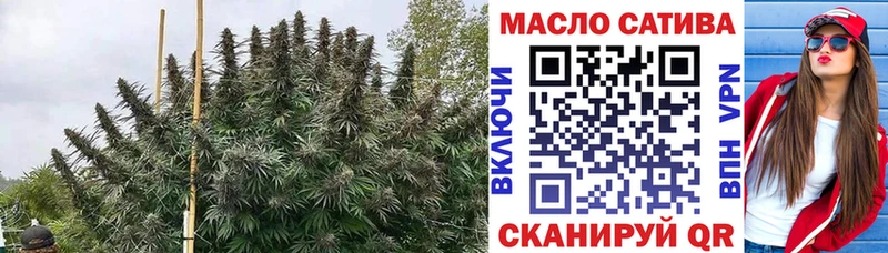 Дистиллят ТГК вейп с тгк  Таганрог 